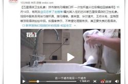 1分钟科普!桂林厂子招聘_哔哩哔哩-2